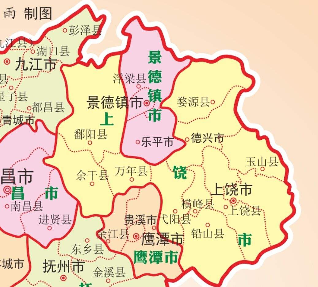 鄱阳县人口图片