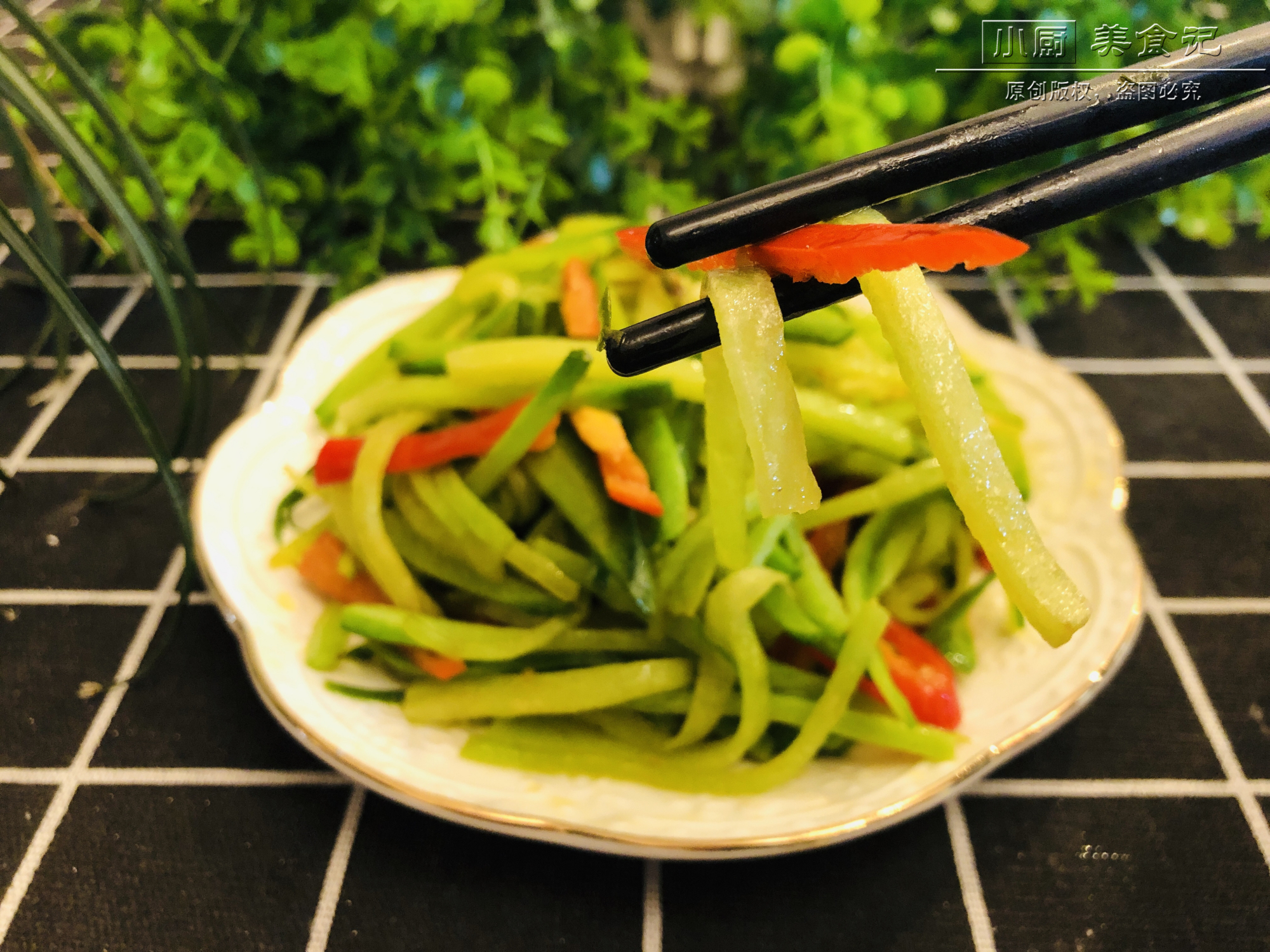 麻辣酸爽的萝卜丝,脆香嫩滑,绿色健康,多种营养味道足