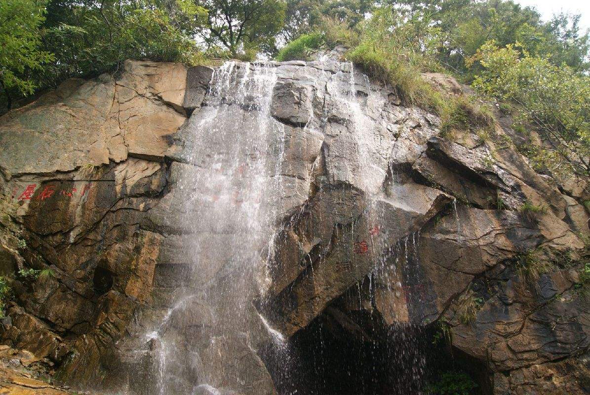 花果山峡水帘洞图片