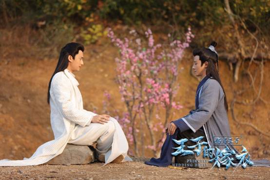 玄幻神话网大《海马王子之王子的嫁衣》1月16日独家上线爱奇艺