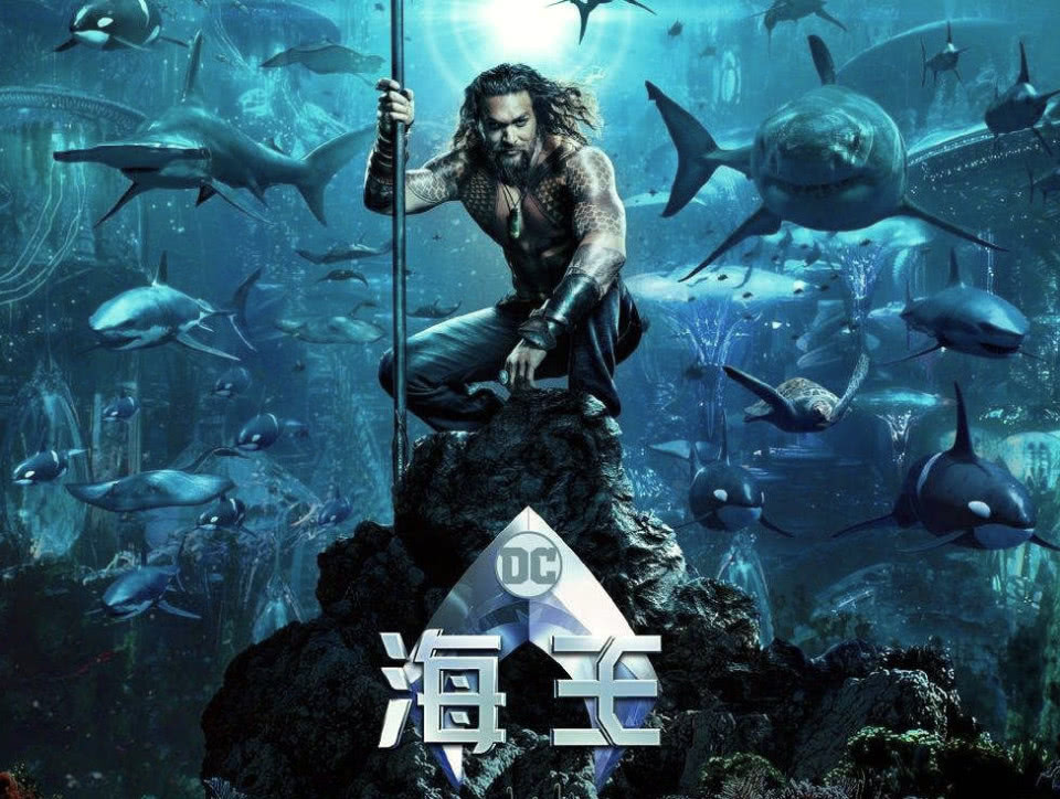 《海王2》正式定档,22年12月16日上映!杰森·莫玛回归!