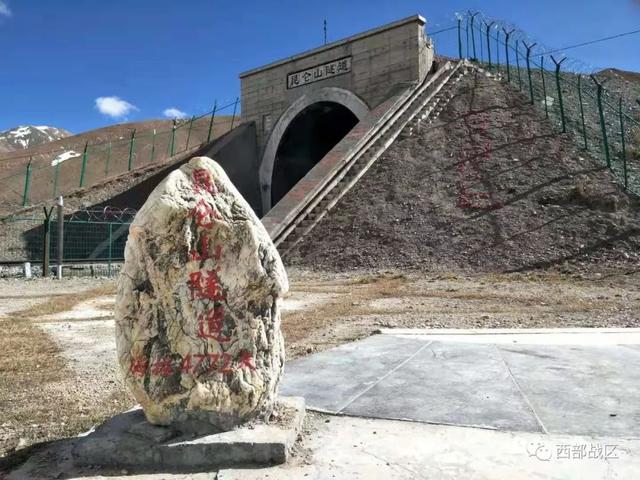 海拔4868米昆仑山上,是他们一年365天守护着昆仑山隧道