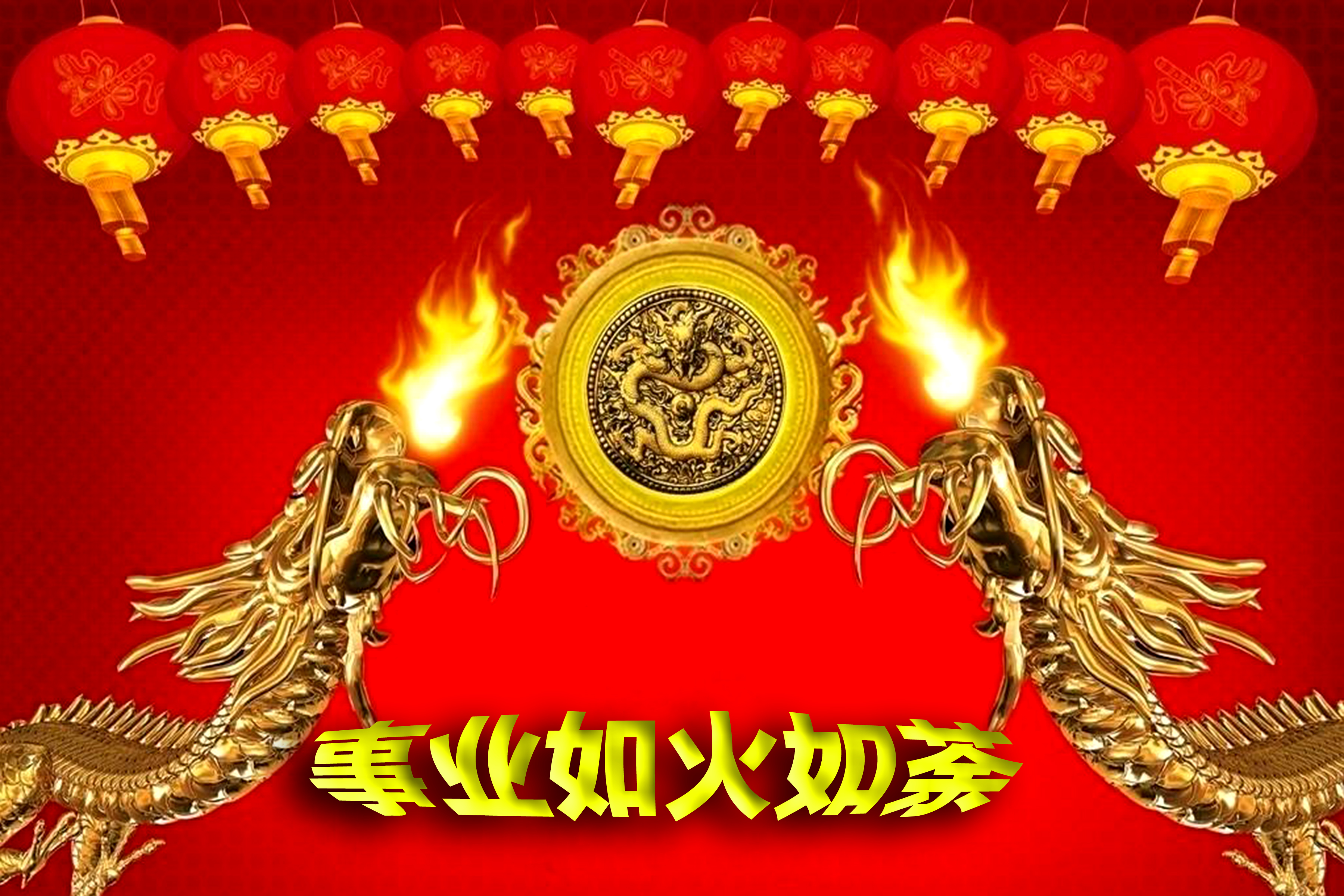 1月份时来运转,财源广进,事业如火如荼,家庭和睦的5大星座