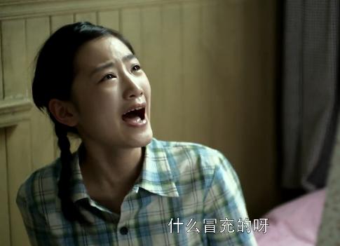 《父母爱情》3演员共同出演人见人怕的江亚菲,如今她们怎么样呢