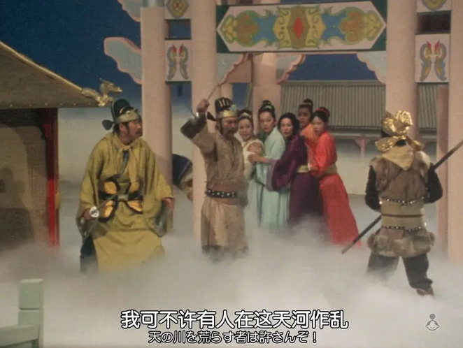 日本78版《西游记》走红,"逼迫"央视投拍86版《西游记》