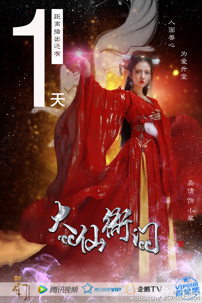 吊打《武极天下》,赶超《大道朝天》,这文以9.4高分站上c位!