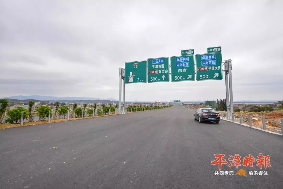 东部快速通道春节前通车!五四北将添新路!