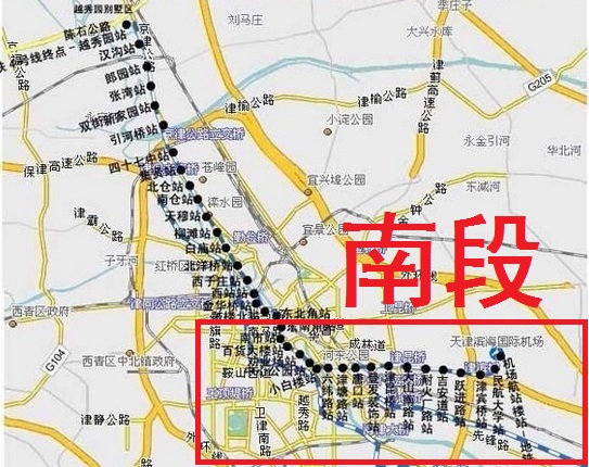 天津地鐵4號線有望在2021年建成:必將是天津下一條通車的新線路