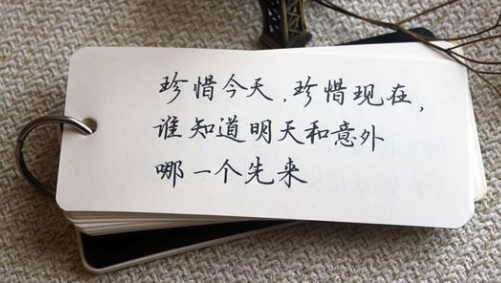 叹息人生短暂,才有了那句不在乎天长地久,只在乎曾经拥有