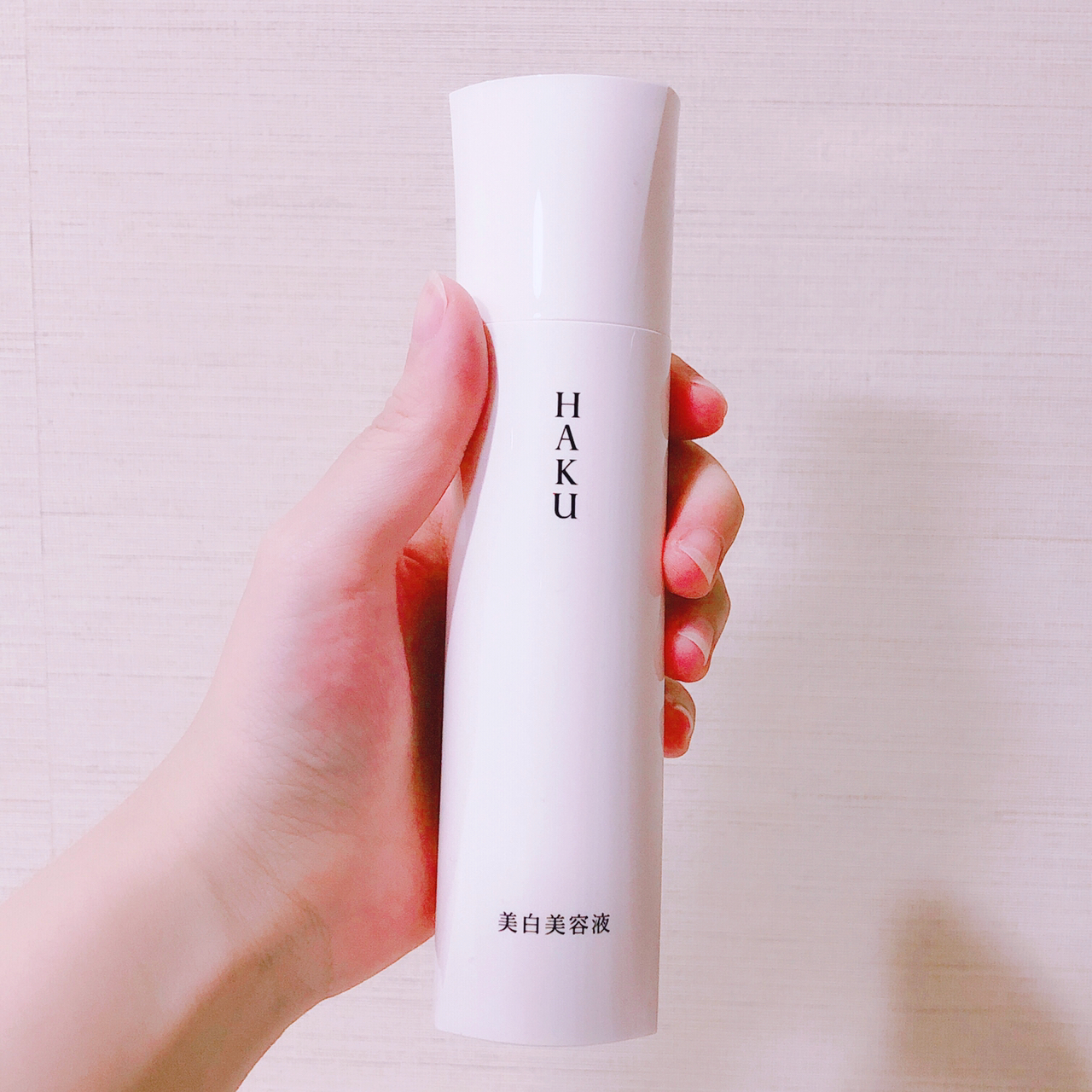 资生堂haku美白精华怎么样?到底好不好用?凭什么红到第七代?