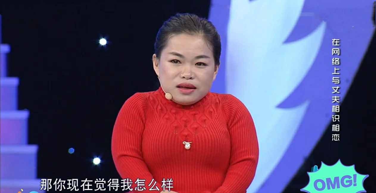 31岁福建女子身高不足1米,先天患有侏儒,凭拼搏精神收获幸福