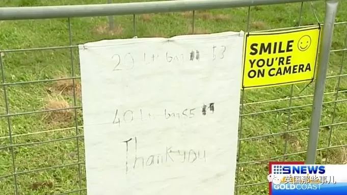 小男孩努力铲马粪攒钱买电脑…没想到居然连屎都有人偷