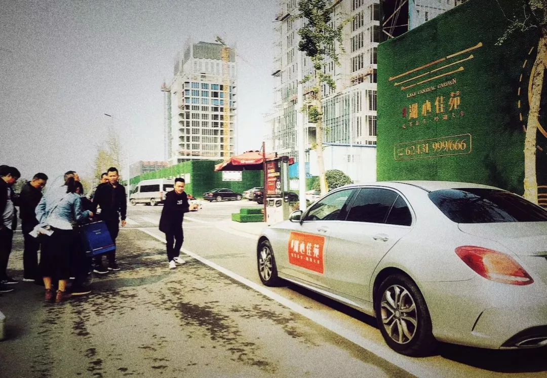 菲力克影视x浩创地产,当我遇见二十年后的你