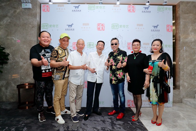 《杨光的快乐生活之好好先生》发布会 杨议携一众主创集体亮相