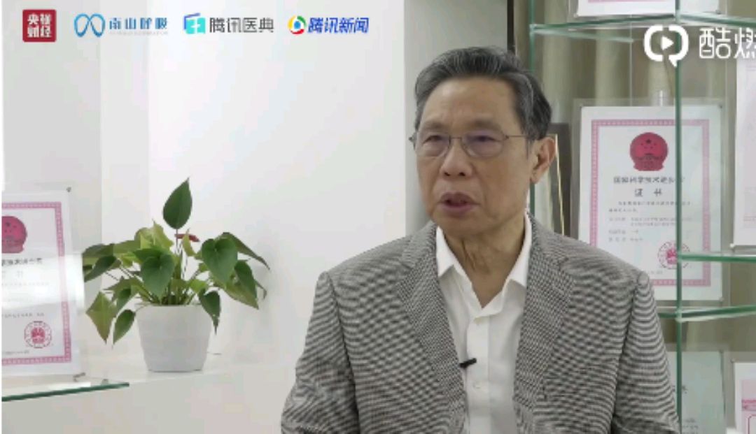 早啊,新闻来了丨2020.4.15 早啊,新闻来了丨2020.4.15