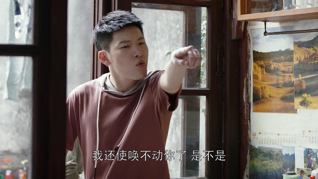 《都挺好》里的苏明玉:为什么家里最不受宠的那个人往往最有出息