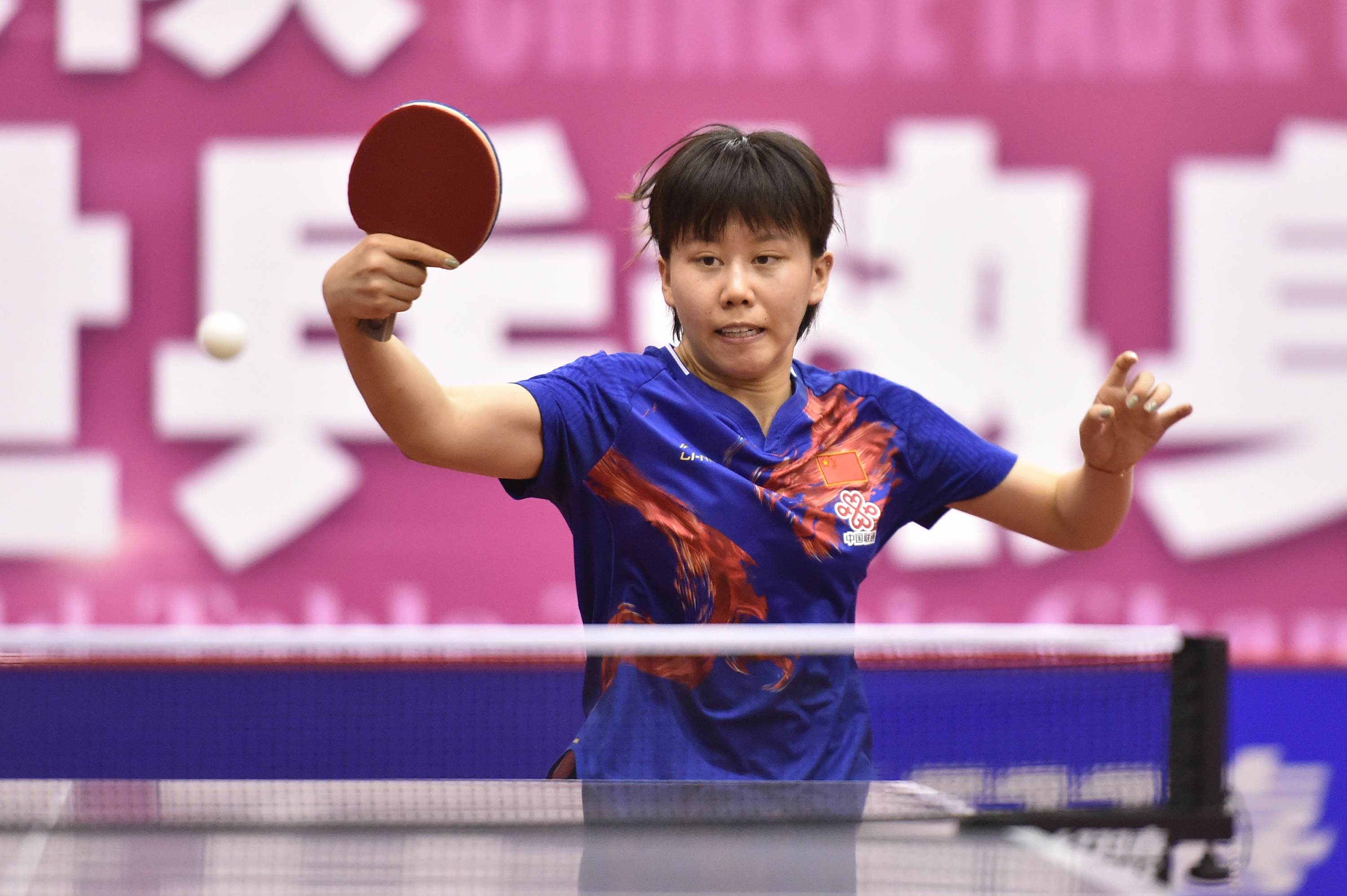 太精彩了!王艺迪两度落后强势逆转,陈幸同输球遭首轮游被淘汰