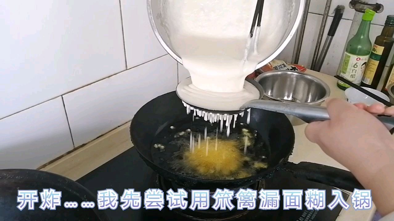 笨妈妈试做邢台小吃炸鸡头,结果做成了鸡米花和螃蟹