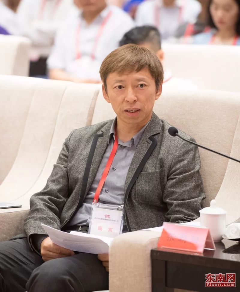 福建省委书记于伟国与"2019北京网络媒体红色故土行"代表团座谈