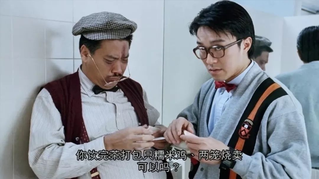 《逃学威龙2》:真正的灵魂其实是,软饭硬吃的重案组之虎曹达华