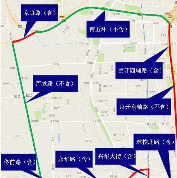 如果北京部分区域对摩托车的禁行继续下去,京a摩托还