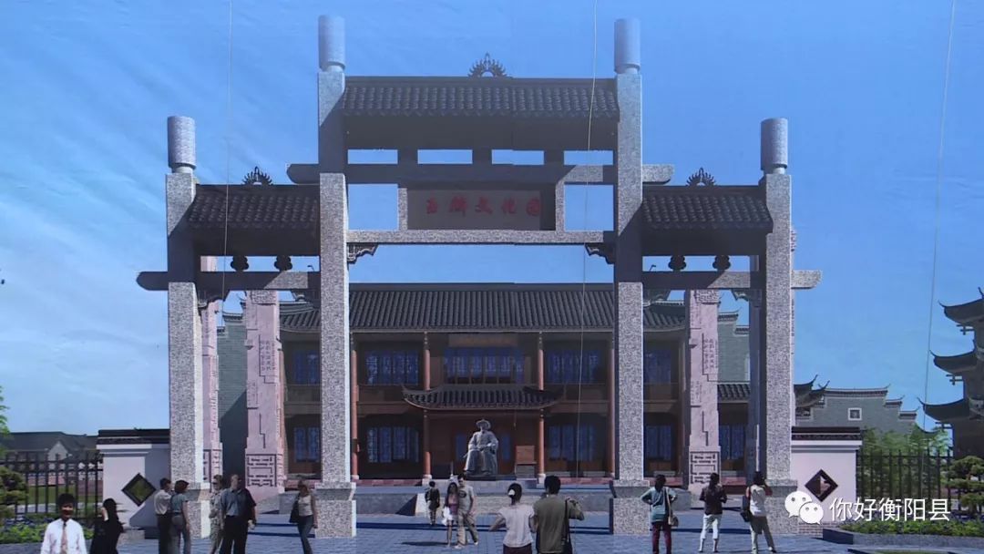 渣江玉麟文化园项目开工建设