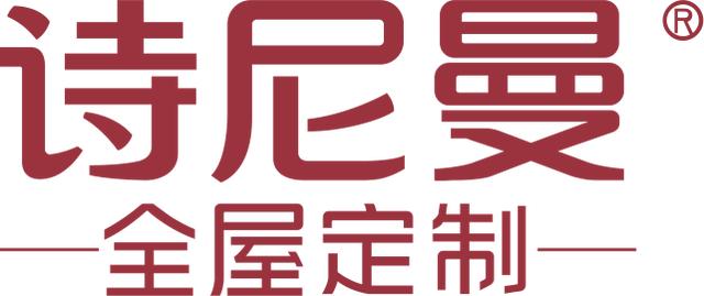 诗尼曼董事长辛福民:疫情让未来的市场产生根本性的变化