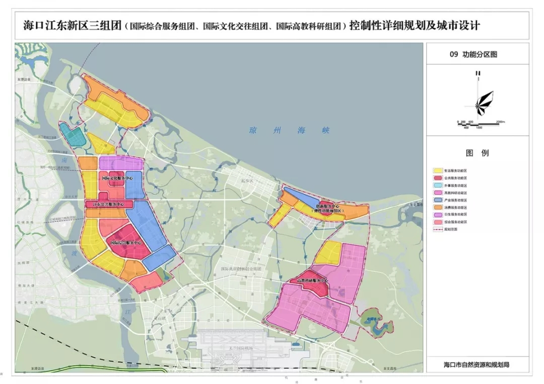 海口市控规图图片