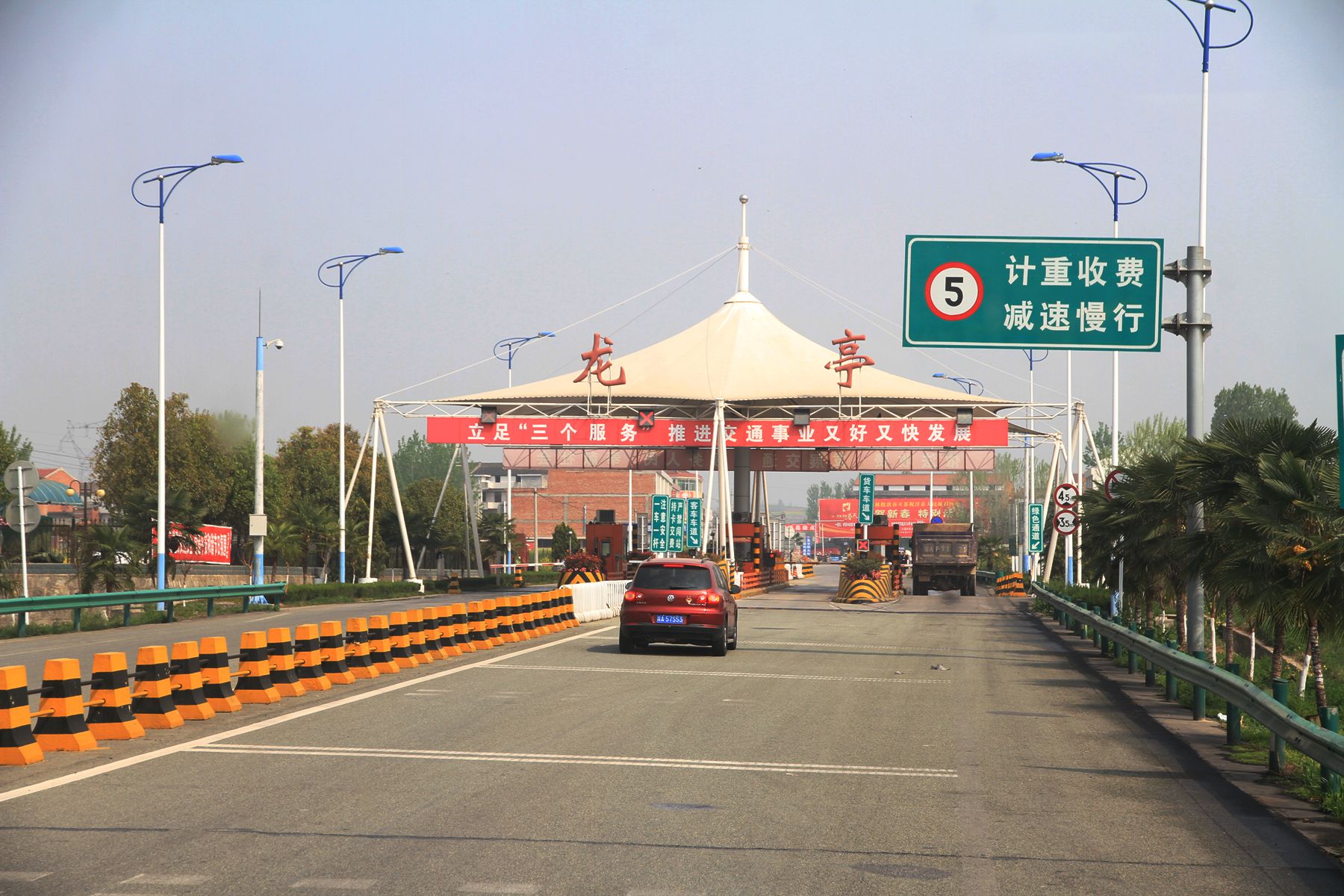 冬日里的三月洋县龙亭朱鹮梨园的记忆