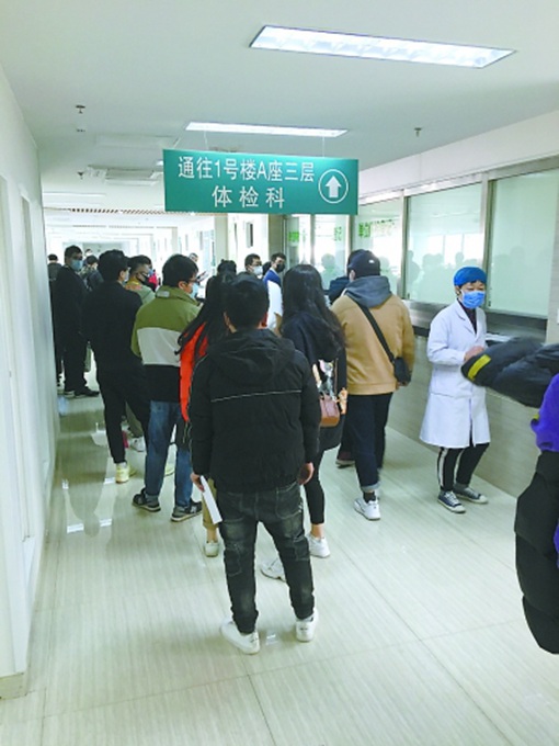 兰州市公务员考试体检医院有哪些(兰州市公务员考试体检医院有哪些