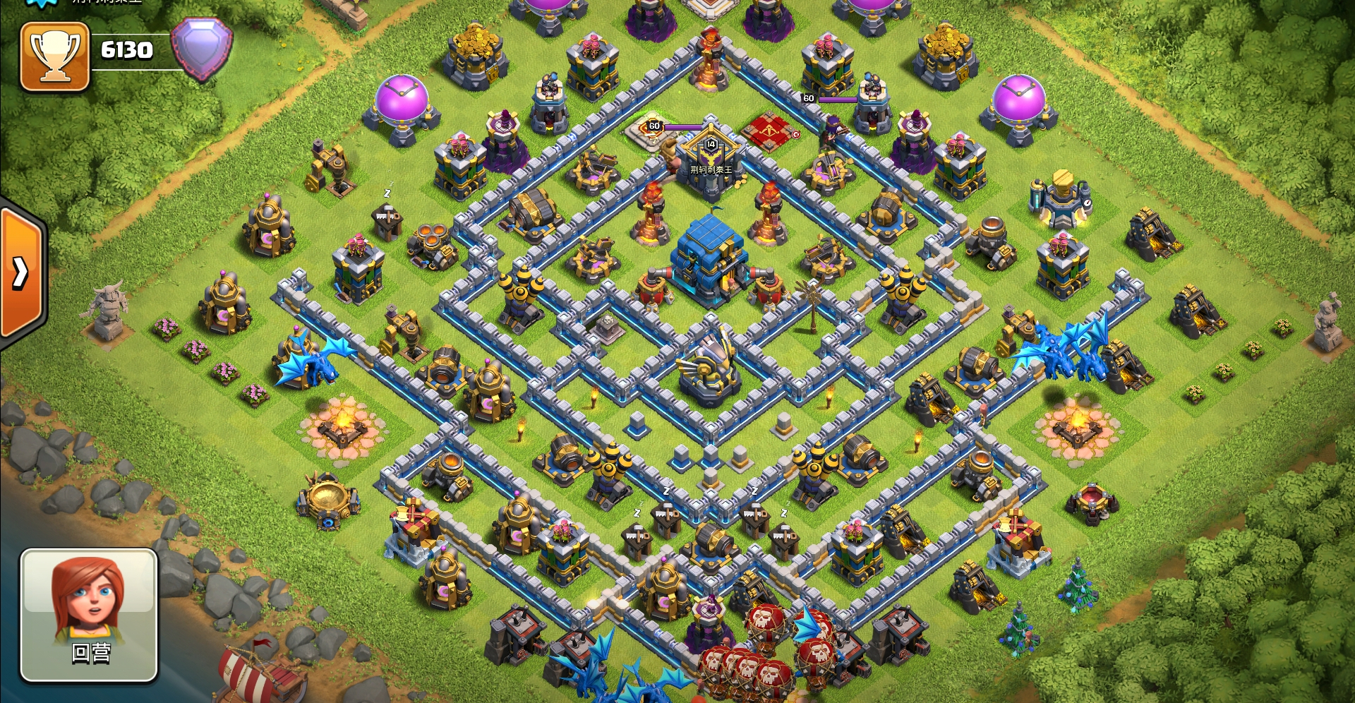 部落冲突十二本三大传奇阵型对比,这个阵型90%的同本打不了两星