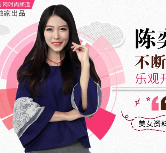 dnf:赛利亚人美声音也美,配音陈奕雯美如画,爱死赛利亚了!