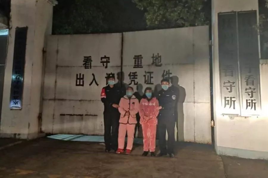 包芳蔚看望慰问疫情防控期间因公受伤民辅警