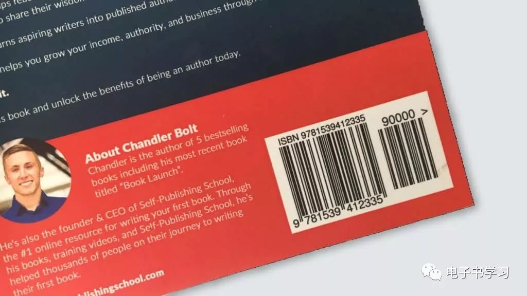 怎么获取isbn?
