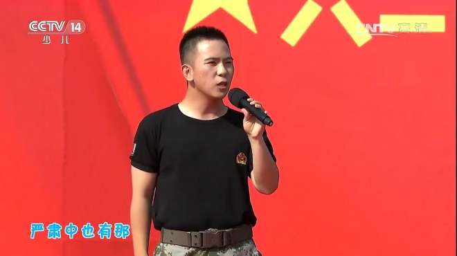 [图]少儿伴舞《当兵就是那么帅》，当兵的军人都是英勇帅气