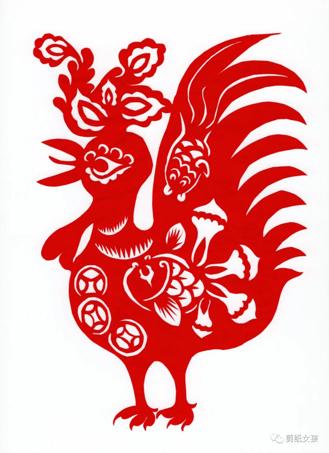 视觉艺术中心线上课堂|和心宝姐姐一起玩剪纸之六——大吉大利