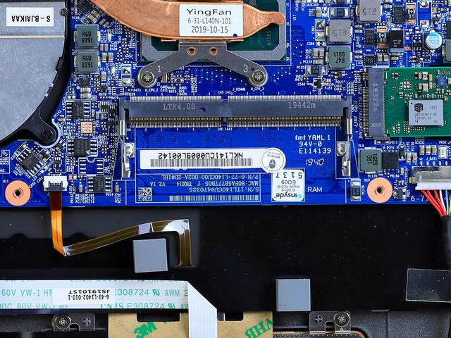 雷神mixbook air轻薄笔记本评测:924克机身让移动办公如此轻松