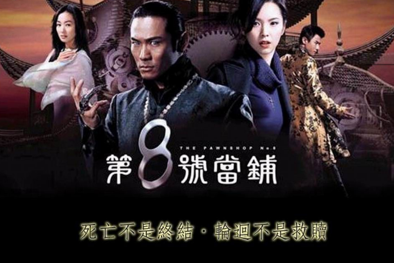 七号当铺 baijiahao.baidu.com