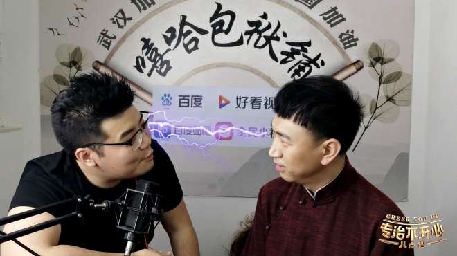 直男演示如何反击女友的致命发问