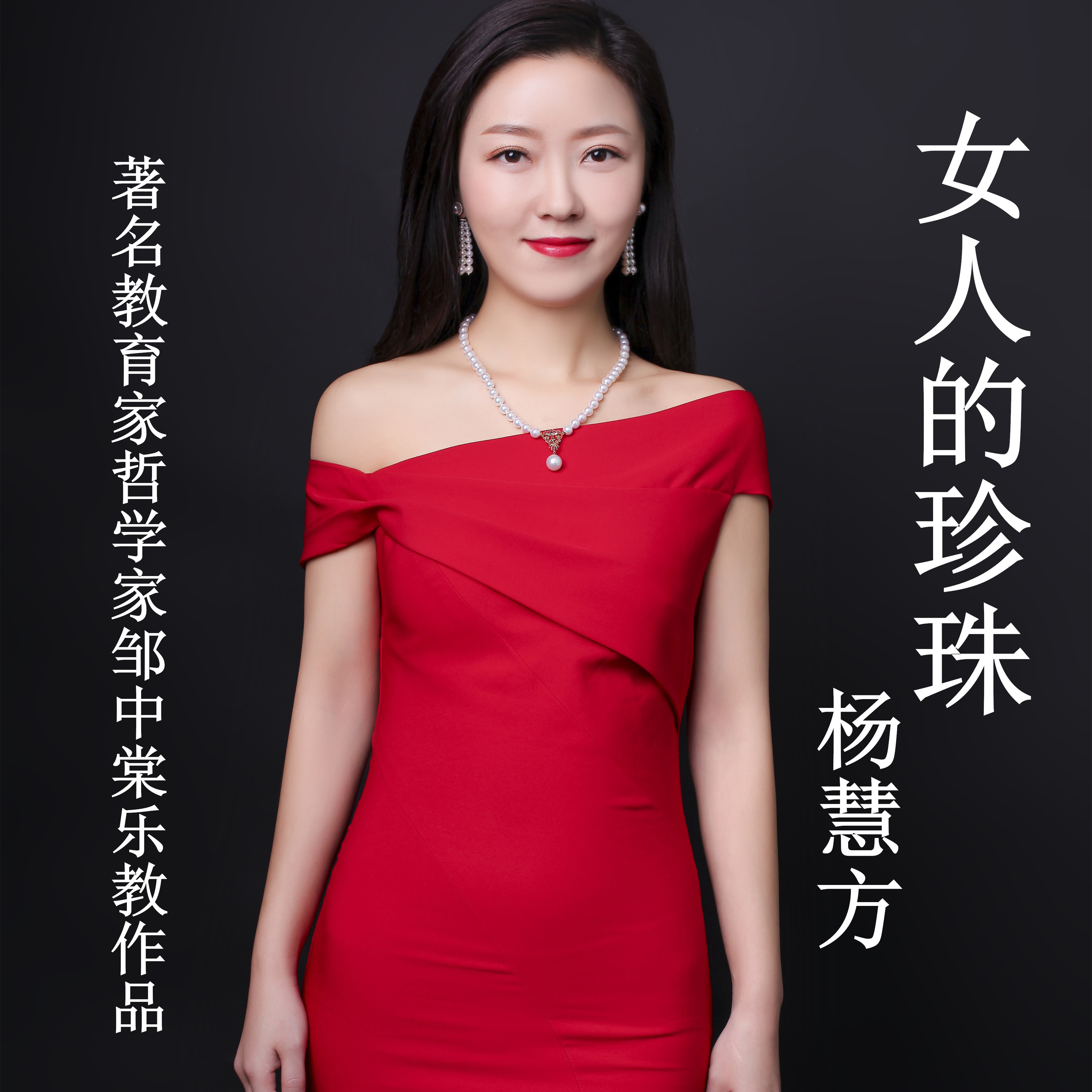 玄音荣获cctv"不忘初心牢记使命"颁奖盛典一等奖