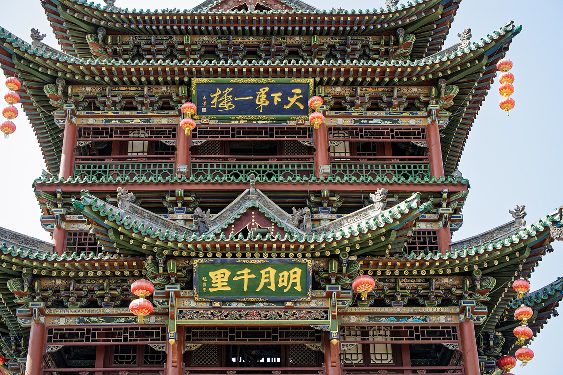 穿越时空的旅行# 邢台清风楼,这座古代建筑的瑰宝,是文化的传承地.