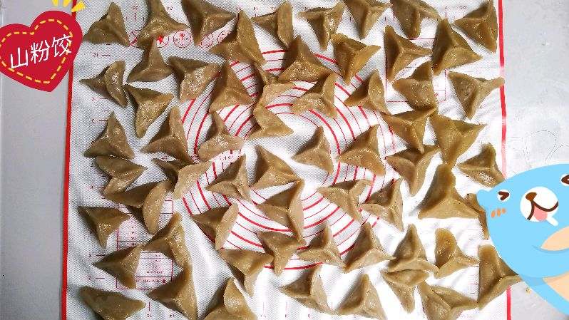 你吃过这样的饺子吗?浙江大姐教你做正宗的山粉饺,好吃的不得了