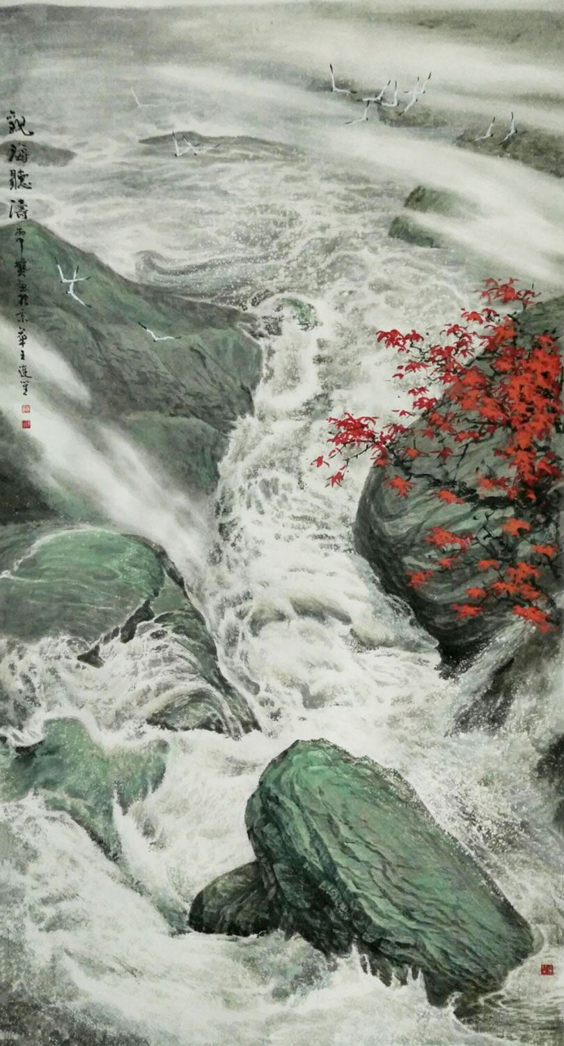 宋雨桂亲传弟子王连生老师山水画作品,果然名师出高徒