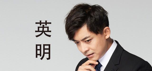 《爱情公寓5》公开众人微信,赵海棠给张伟的备注让人哭笑不得!