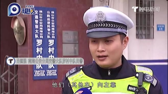 [图]9分钟！事故现场 交警铁骑紧急护送待产孕妇