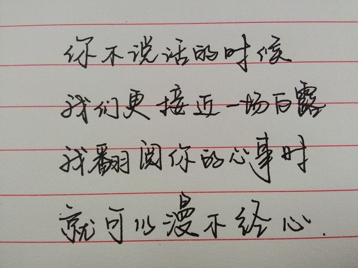 怎么给"零基础"的孩子做好学英语的铺垫?