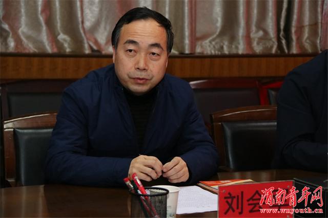 临渭区委副书记刘会军一行赴陕铁院召开脱贫攻坚慰问座谈会