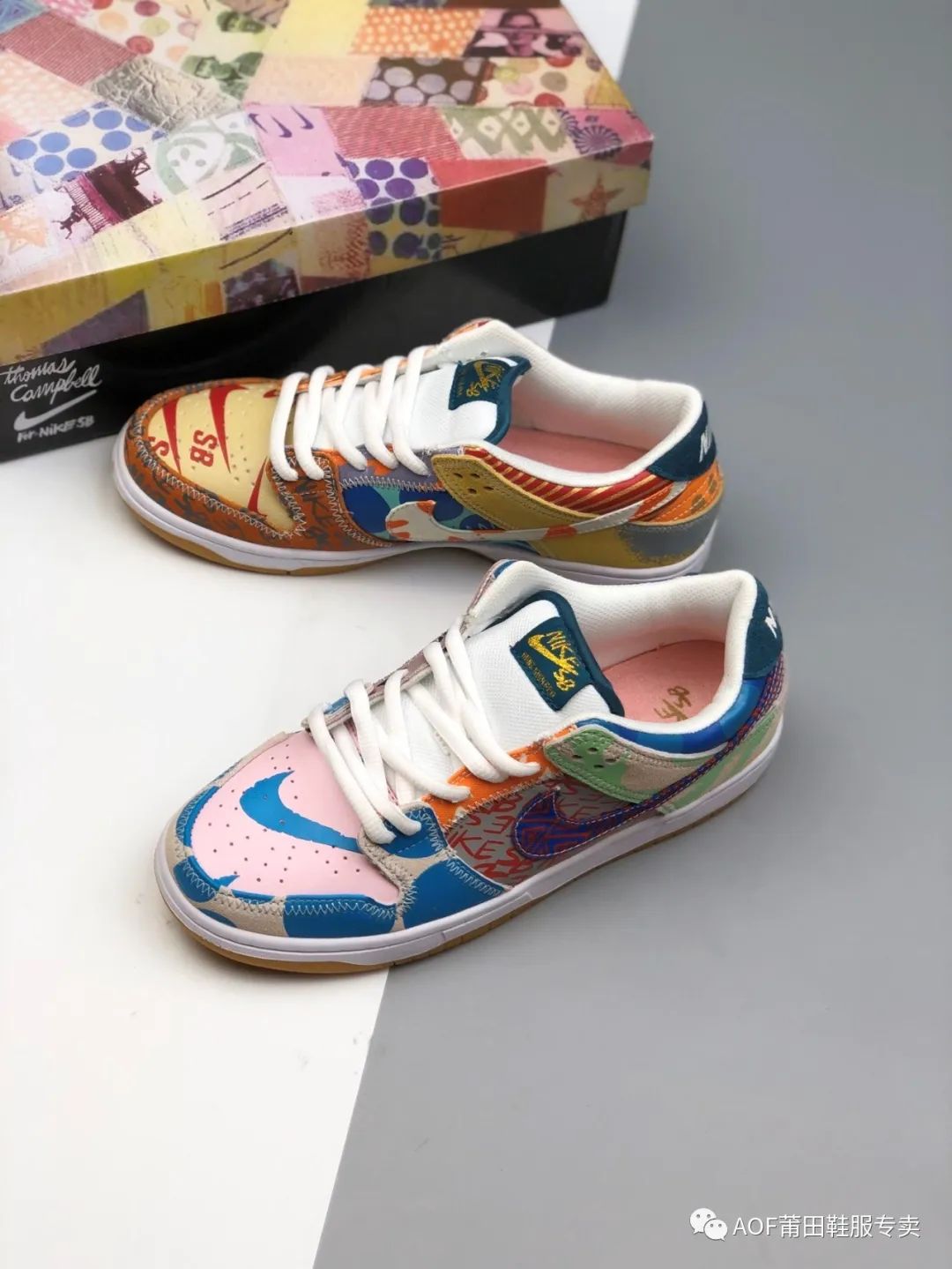 nike dunk sb 鸳鸯鸽子开箱测评!