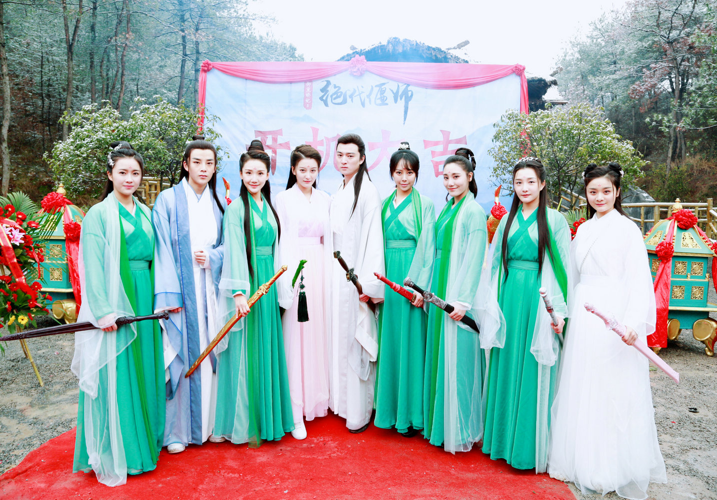 婉儿《御宠娇妃2》开机 饰演峨眉派第一女弟子