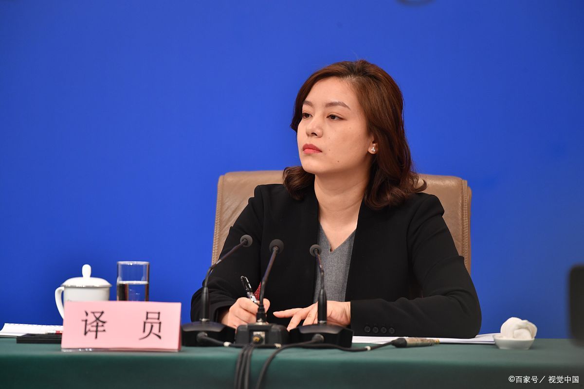 中国最美女翻译官张京的人生开挂之路